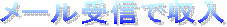 �L�����y�[�����T�C�g