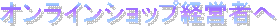 �L�����y�[�����T�C�g