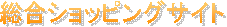 �L�����y�[�����T�C�g