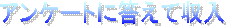 �L�����y�[�����T�C�g