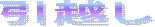 �L�����y�[�����T�C�g