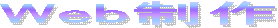 �L�����y�[�����T�C�g