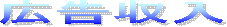 �L�����y�[�����T�C�g