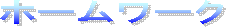 �L�����y�[�����T�C�g