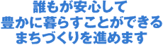NSĖLɕ炷Ƃł܂Âi߂܂