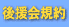 ㉇K
