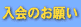 ̂肢