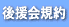 ㉇K