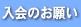 ̂肢