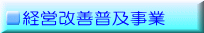ocPy
