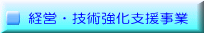 ocx