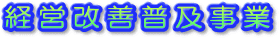 ocPy
