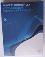 195.jpg