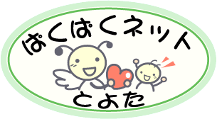 pakupakurogo.gif