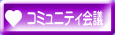 R~jeBc