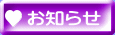 m点