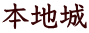 {n