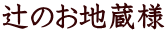 ҂̂nl 