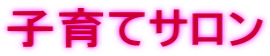 �q��ăT����