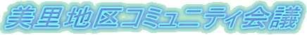 nR~jeBc
