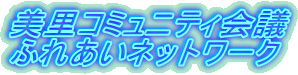 R~jeBc
ӂꂠlbg[N