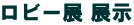 r[W W