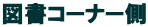 }R[i[