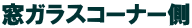 KXR[i[