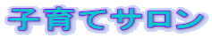 �q��ăT���� 