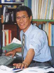 所長