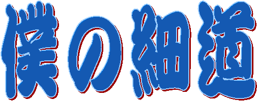 l̍ד