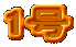 1��