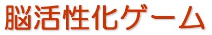 ]Q[